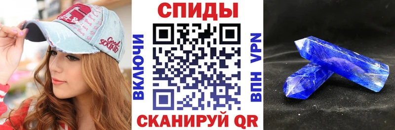 Amphetamine 98%  Адыгейск 
