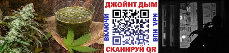 магазин наркотиков Адыгейск Cannafood марихуана