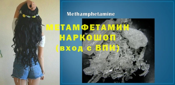 дурь Наволоки