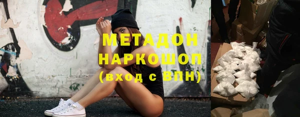 круглые Навашино