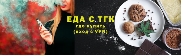 соль курить ск Нефтегорск