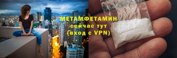 круглые Навашино
