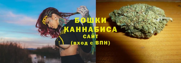 дурь Наволоки