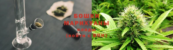 круглые Навашино