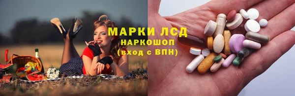 кокаин премиум Надым