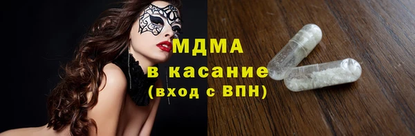 соль курить ск Нефтегорск