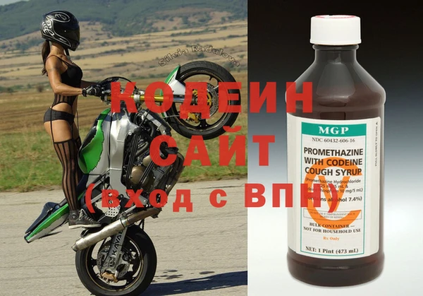 соль курить ск Нефтегорск
