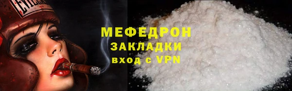 дурь Наволоки
