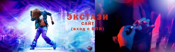 дурь Наволоки