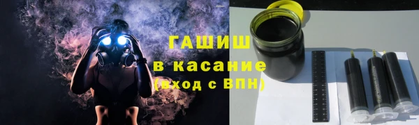соль курить ск Нефтегорск