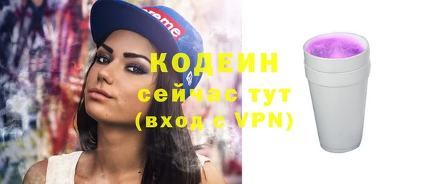 круглые Навашино