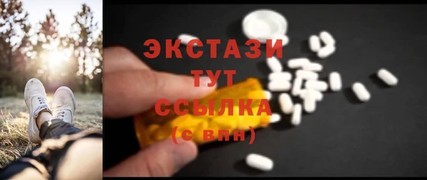 гашик Нея
