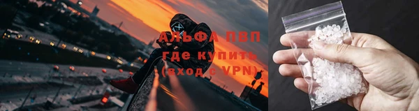 экстази Нефтекумск