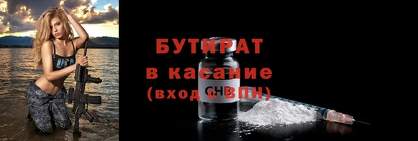 дурь Наволоки