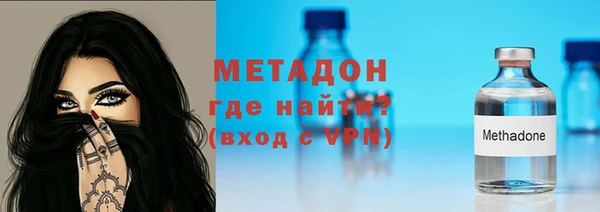 гашик Нея
