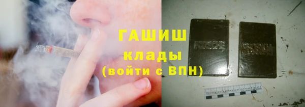 круглые Навашино