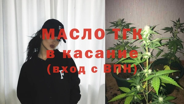 круглые Навашино