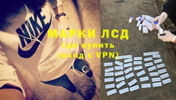 дурь Наволоки