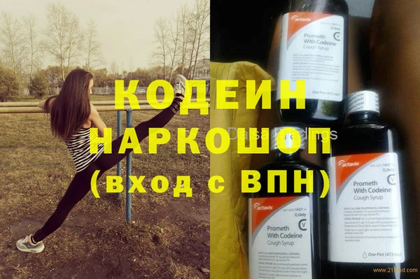 дурь Наволоки