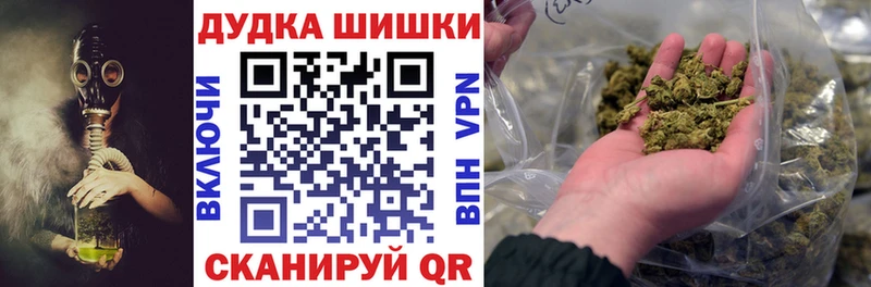 кракен сайт  даркнет состав  Канабис SATIVA & INDICA  Адыгейск 
